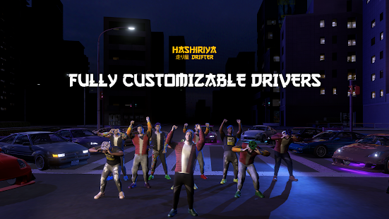 hashiriya drifter mod apk hack