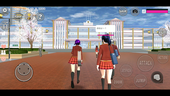 sakura school simulator mod apk