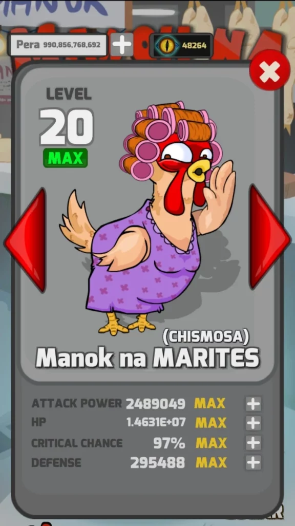 Manok Na Pula - Multiplayer