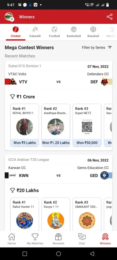 Dream11 latest