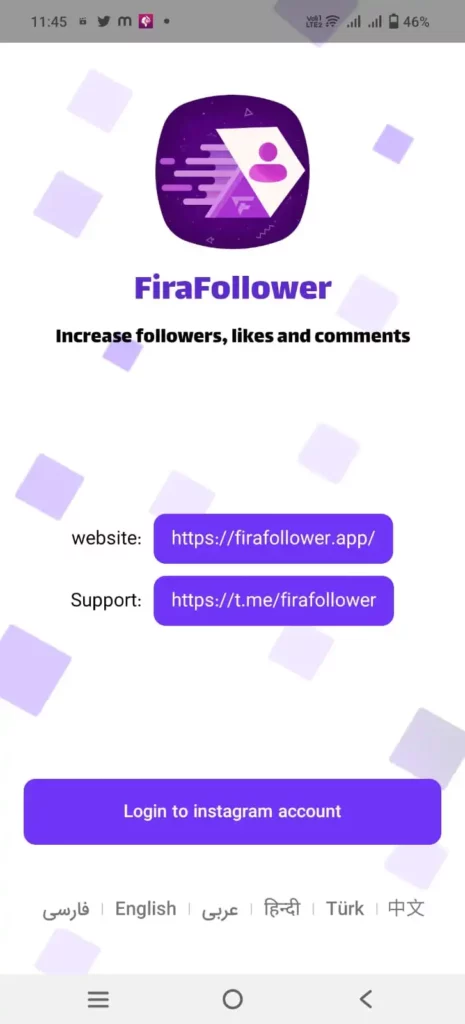 FiraFollower