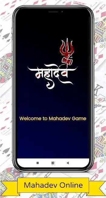 Mahadev Betting APK